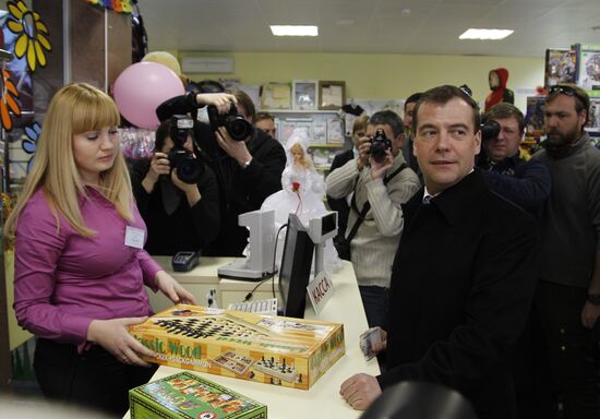 Dmitry Medvedev's trip to Kalmykia