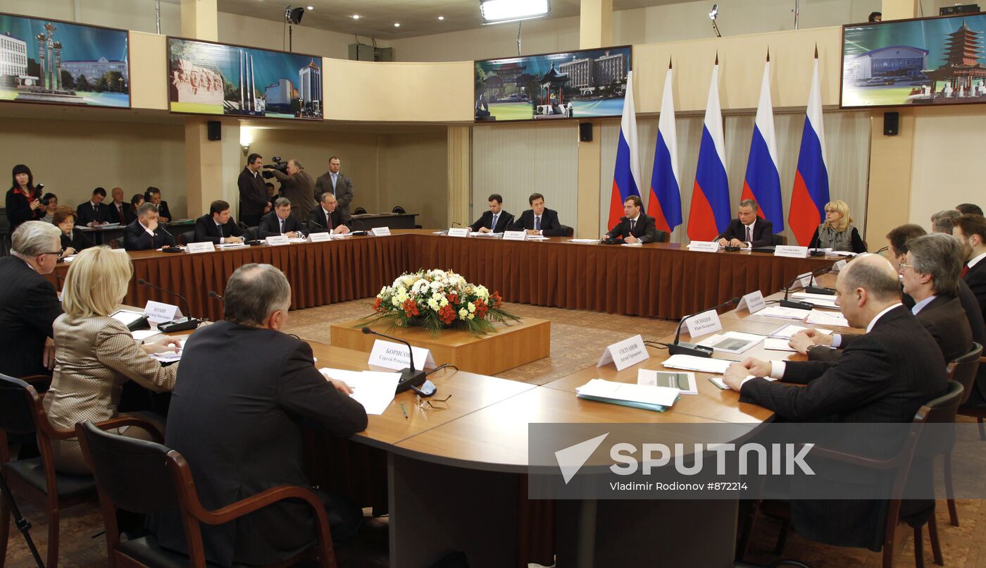 Dmitry Medvedev conducts visiting conference in Elista
