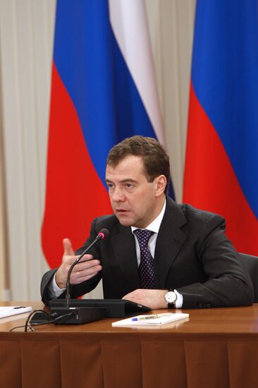 Dmitry Medvedev conducts visiting conference in Elista