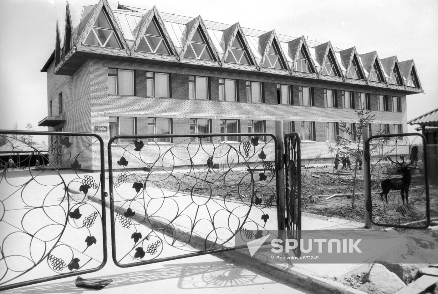 New kindergarten for railway employees' children