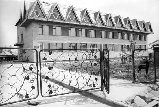 New kindergarten for railway employees' children