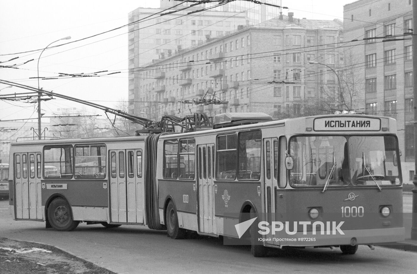 New ZiU-683B high-capacity trolleybus model