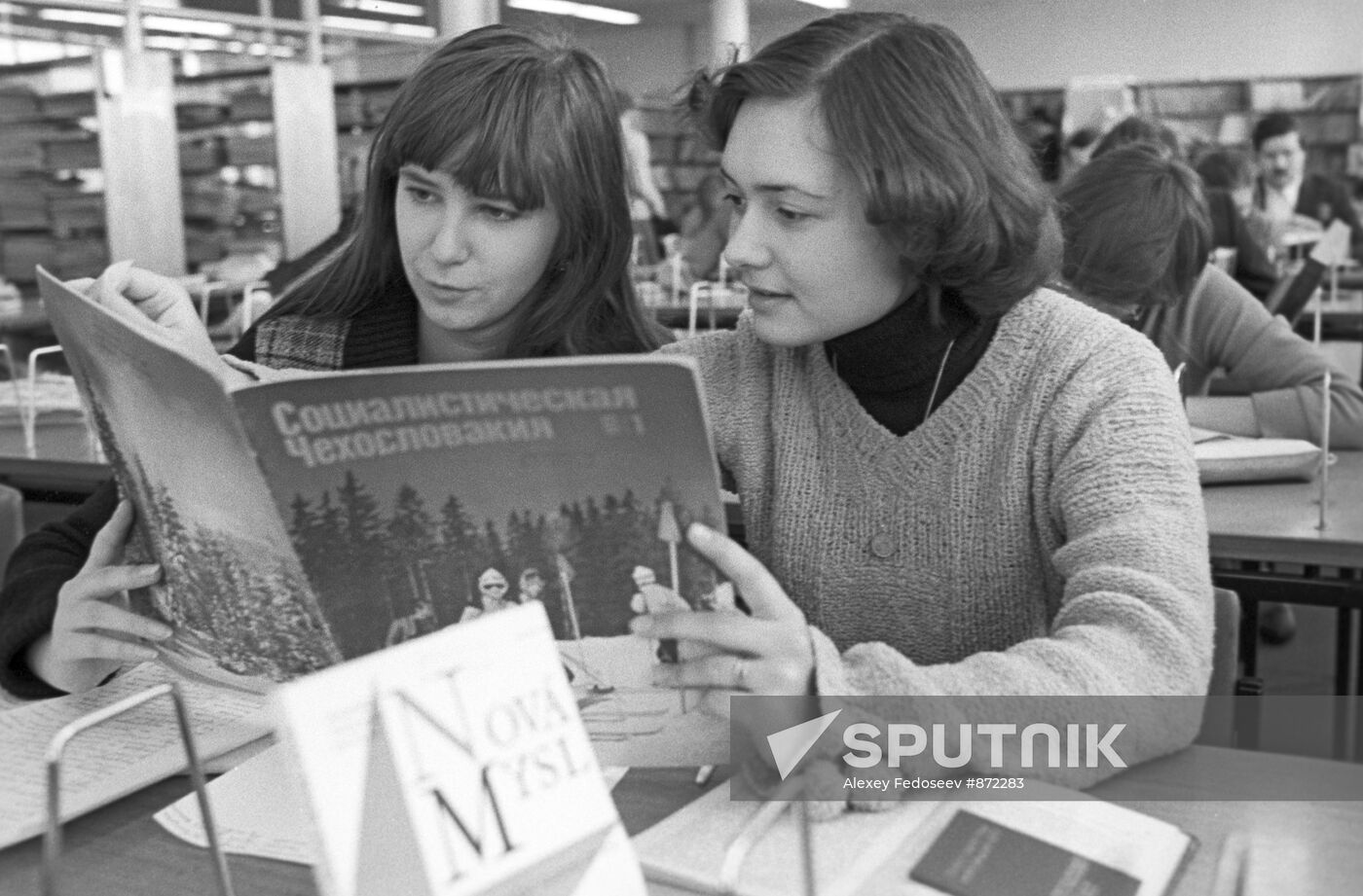 Students of Moscow M.Lomonosov State University