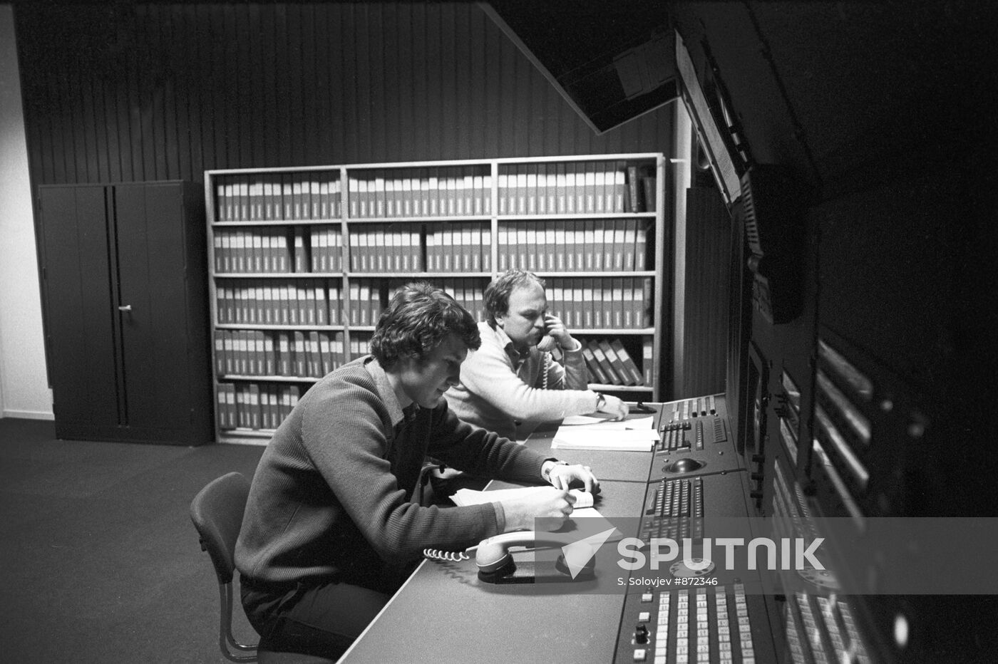 Air traffic control room