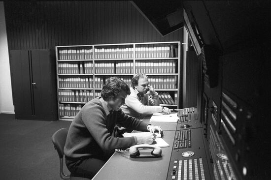 Air traffic control room
