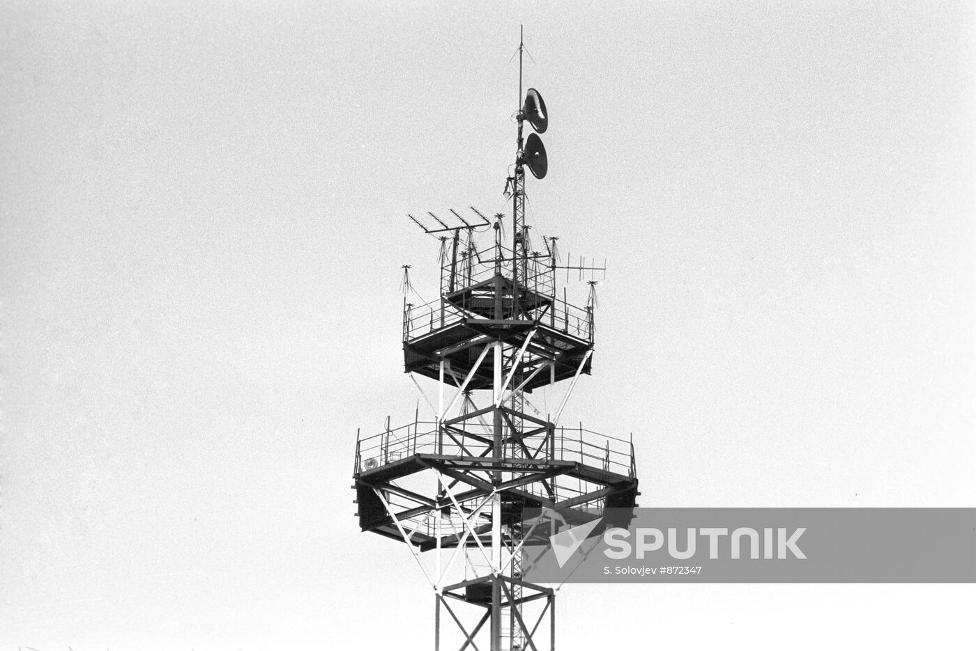 Repeater station