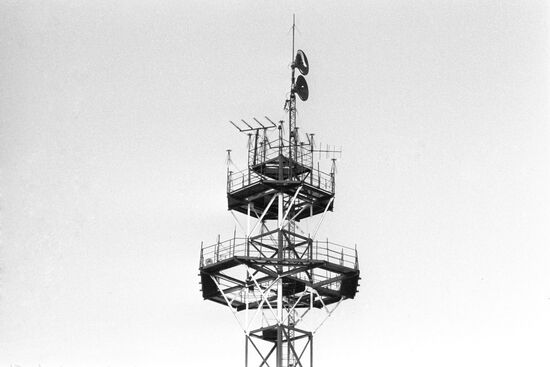 Repeater station
