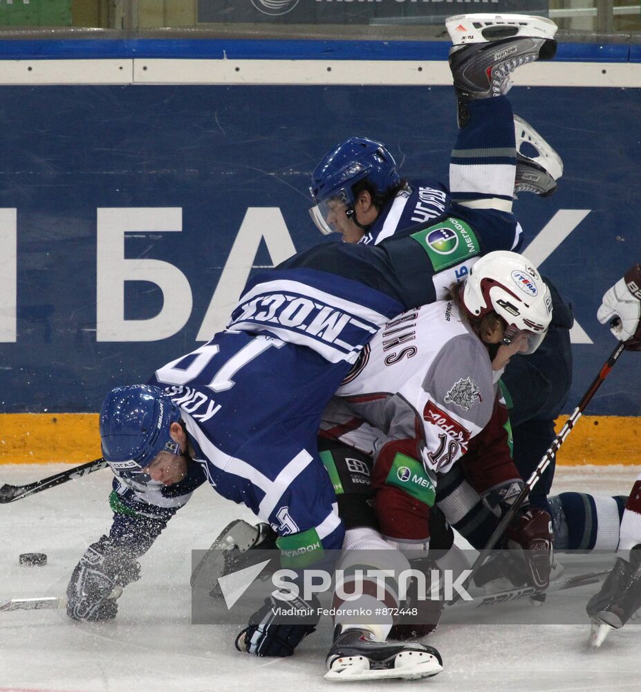 Ice Hockey. KHL. Dynamo Moscow vs. Dinamo Riga