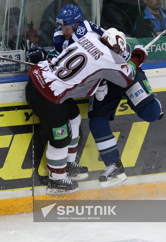Ice Hockey. KHL. Dynamo Moscow vs. Dinamo Riga