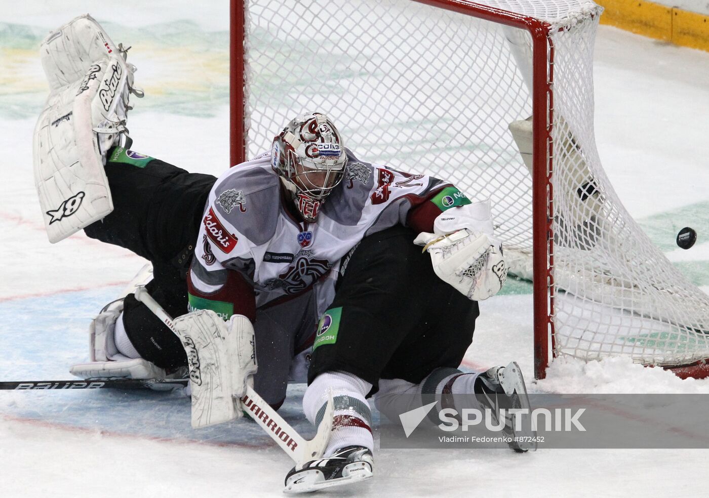 Ice Hockey. KHL. Dynamo Moscow vs. Dinamo Riga