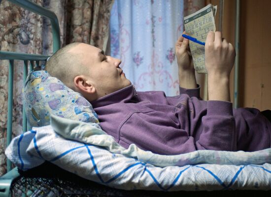 Men’s rehabilitation center "City Without Drugs"