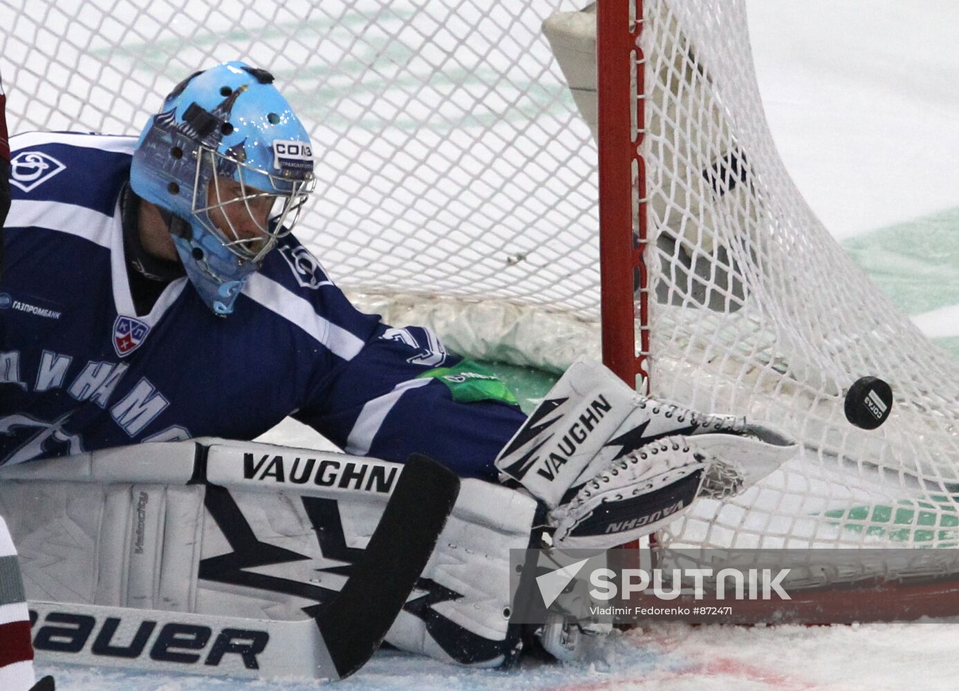 Ice Hockey. KHL. Dynamo Moscow vs. Dinamo Riga