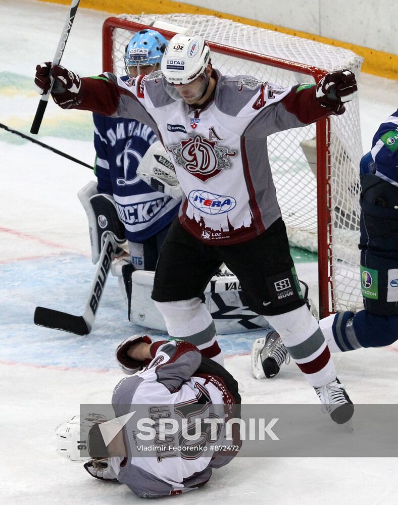 Ice Hockey. KHL. Dynamo Moscow vs. Dinamo Riga