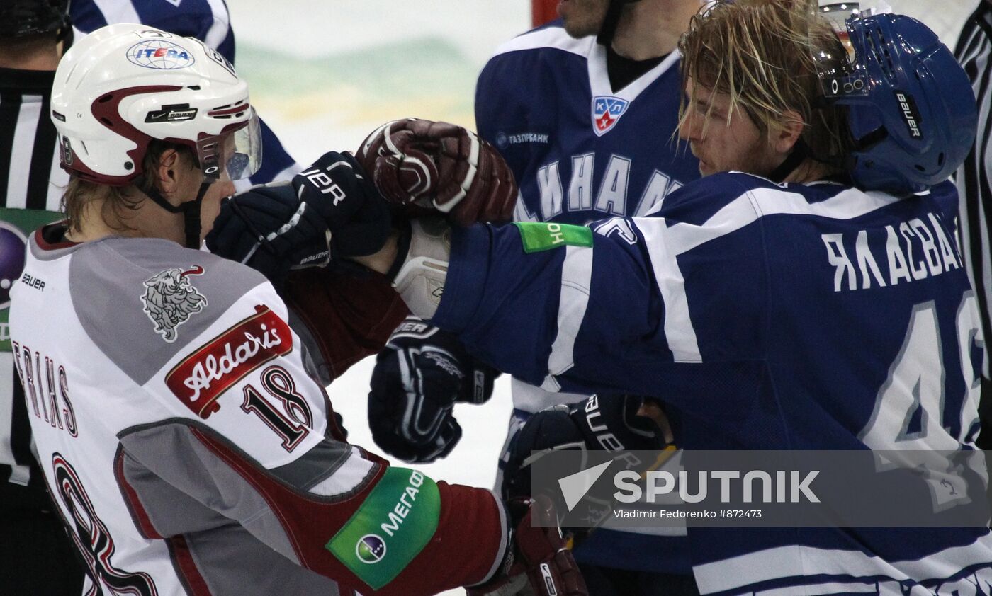 Ice Hockey. KHL. Dynamo Moscow vs. Dinamo Riga