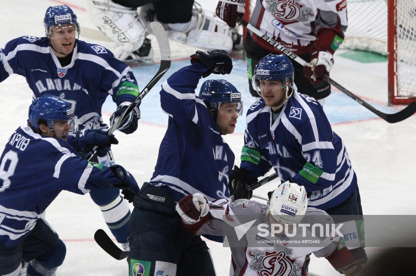 Ice Hockey. KHL. Dynamo Moscow vs. Dinamo Riga