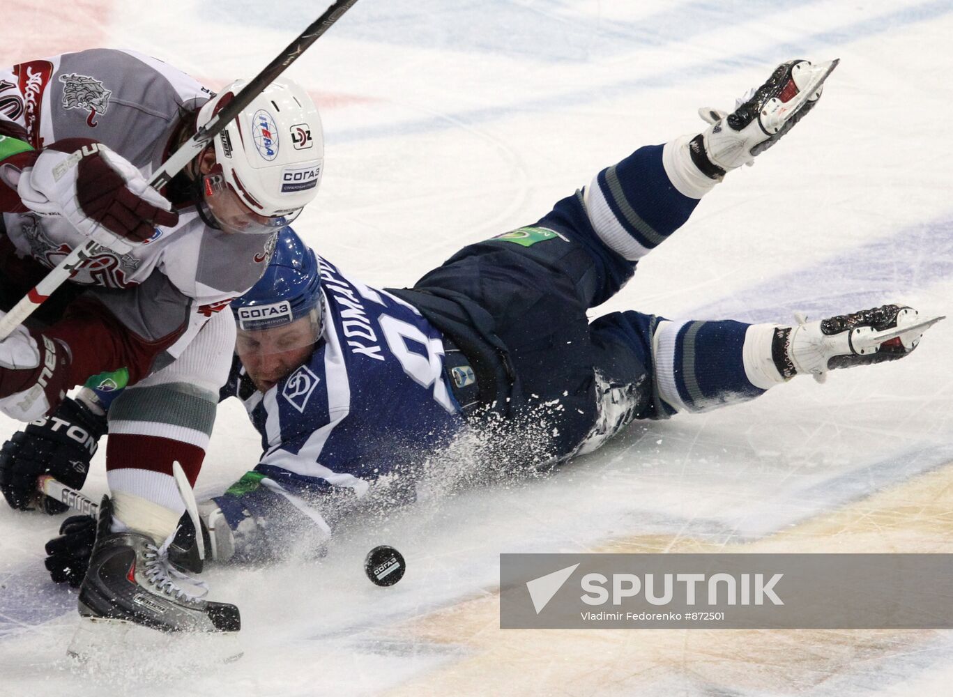 Ice Hockey. KHL. Dynamo Moscow vs. Dinamo Riga