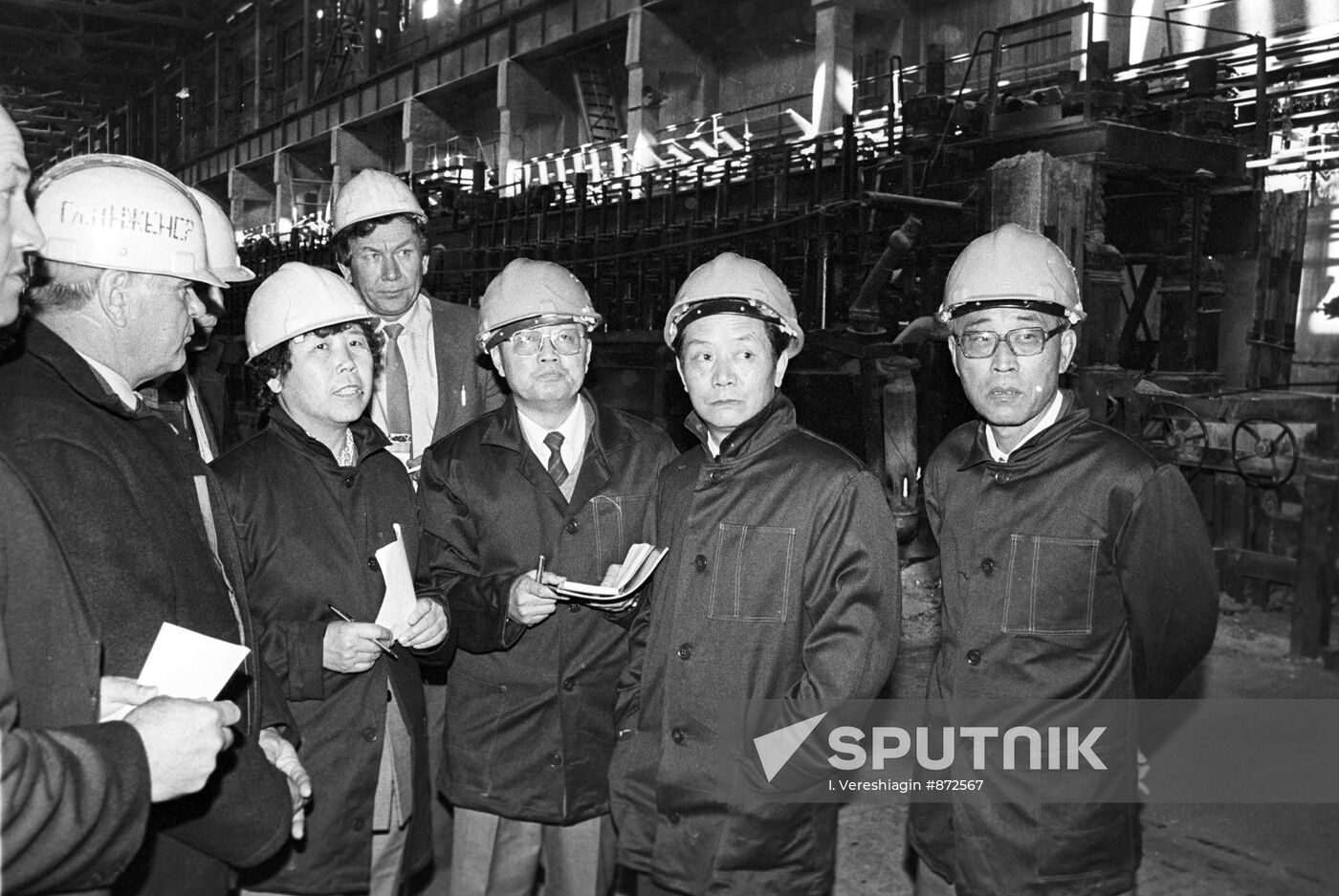 Chinese delegation at aluminum plant