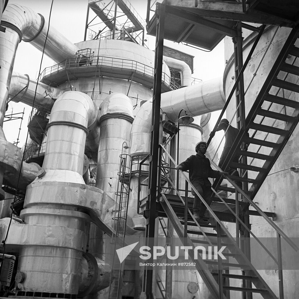 Sumgait Superphosphate Plant