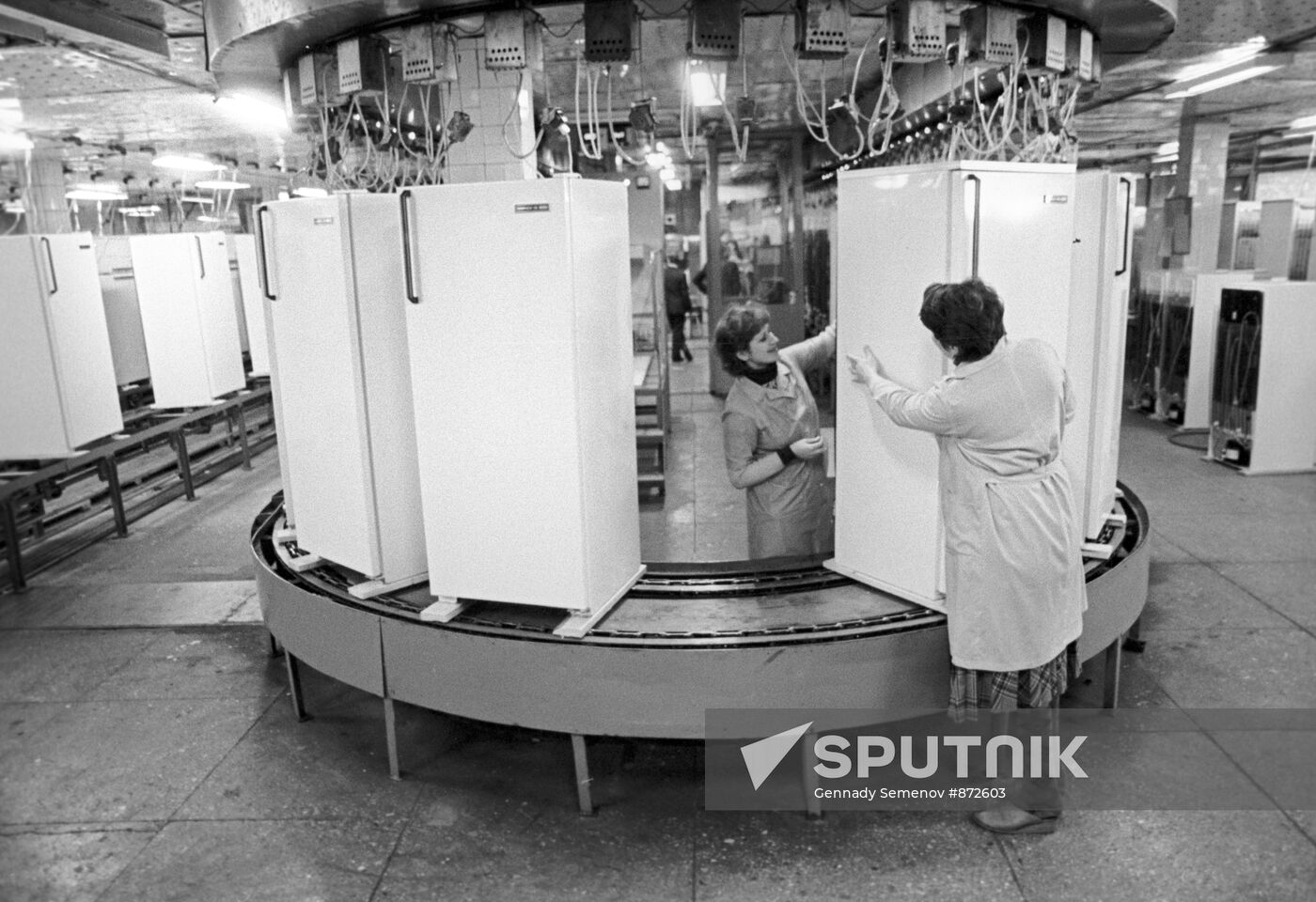 Minsk refrigerator plant