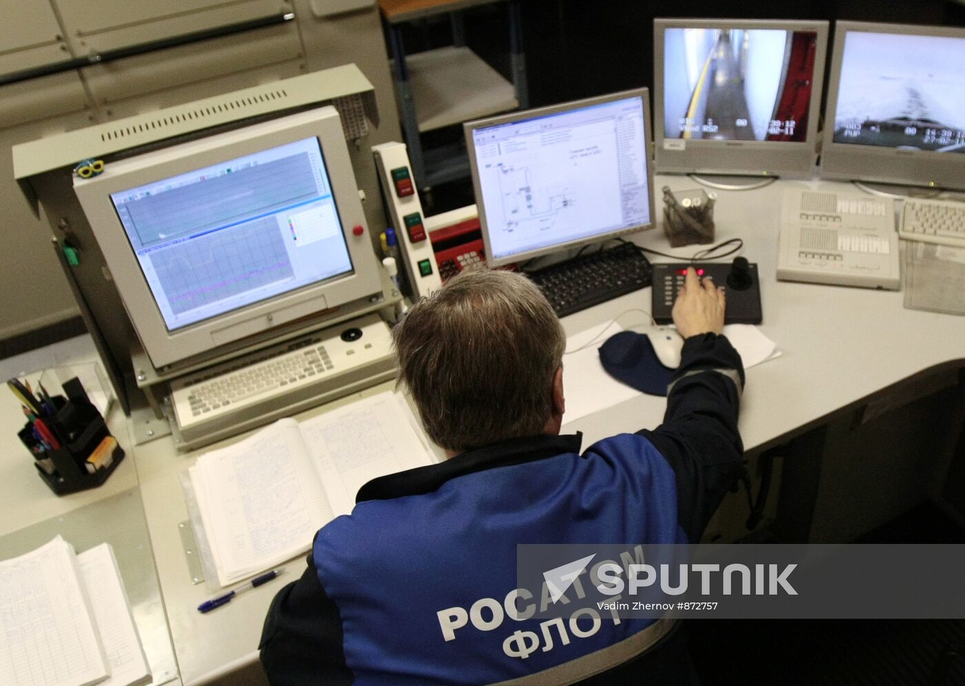Vaigach nuclear icebreaker Central Control Room