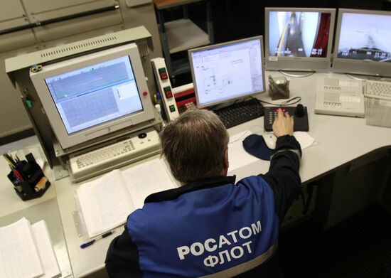 Vaigach nuclear icebreaker Central Control Room