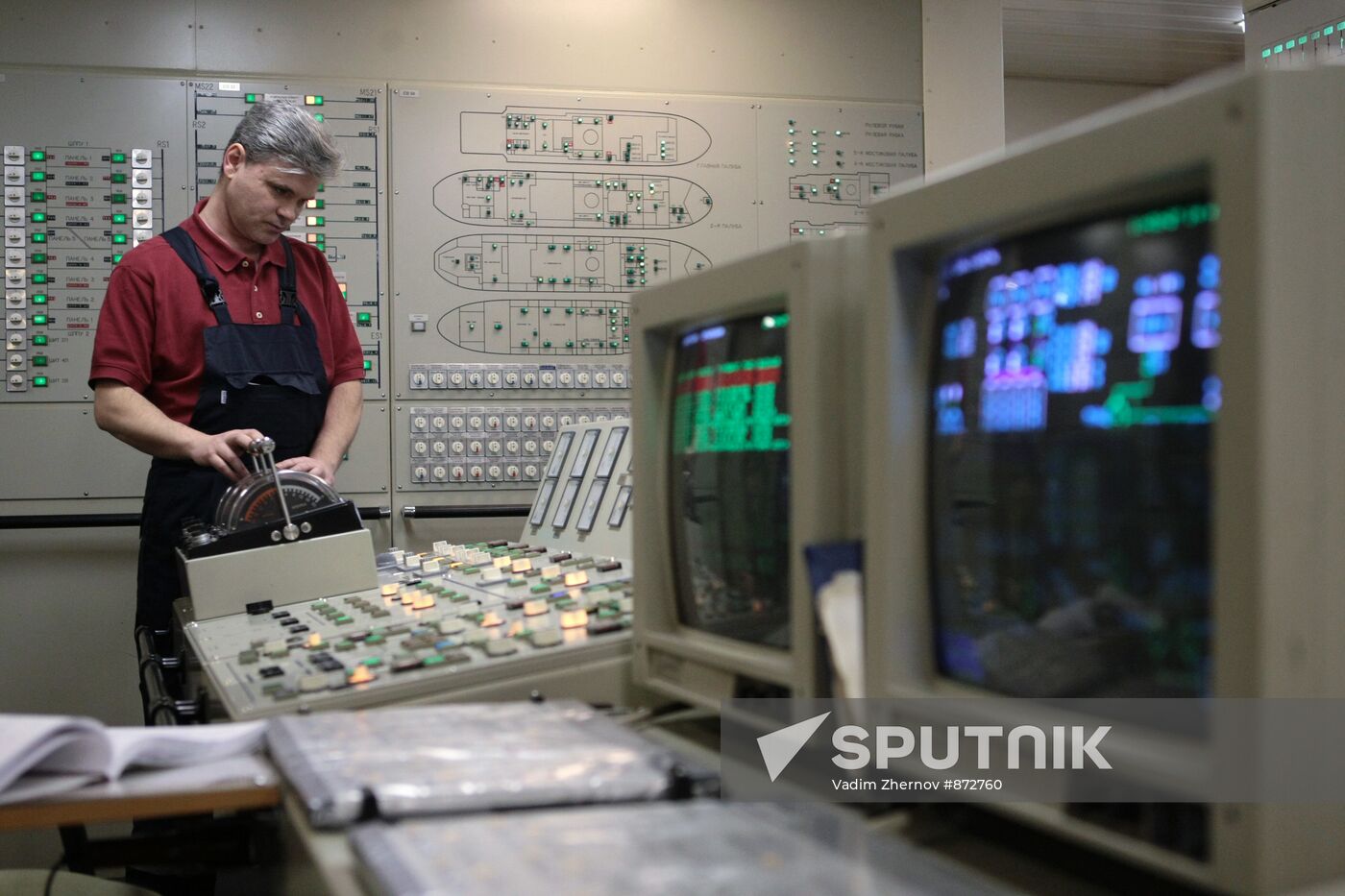 Vaigach nuclear icebreaker Central Control Room