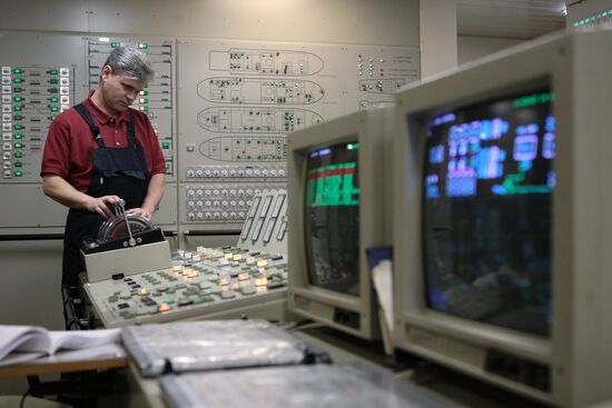 Vaigach nuclear icebreaker Central Control Room