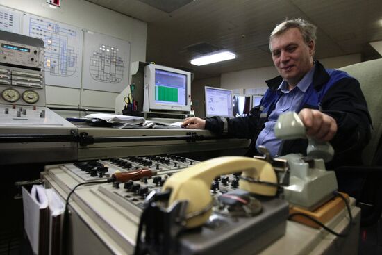 Vaigach nuclear icebreaker Central Control Room