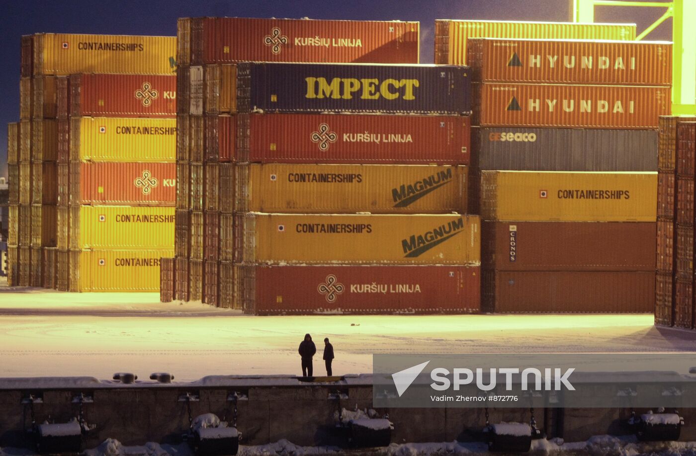 St.Petersburg Big Port quay