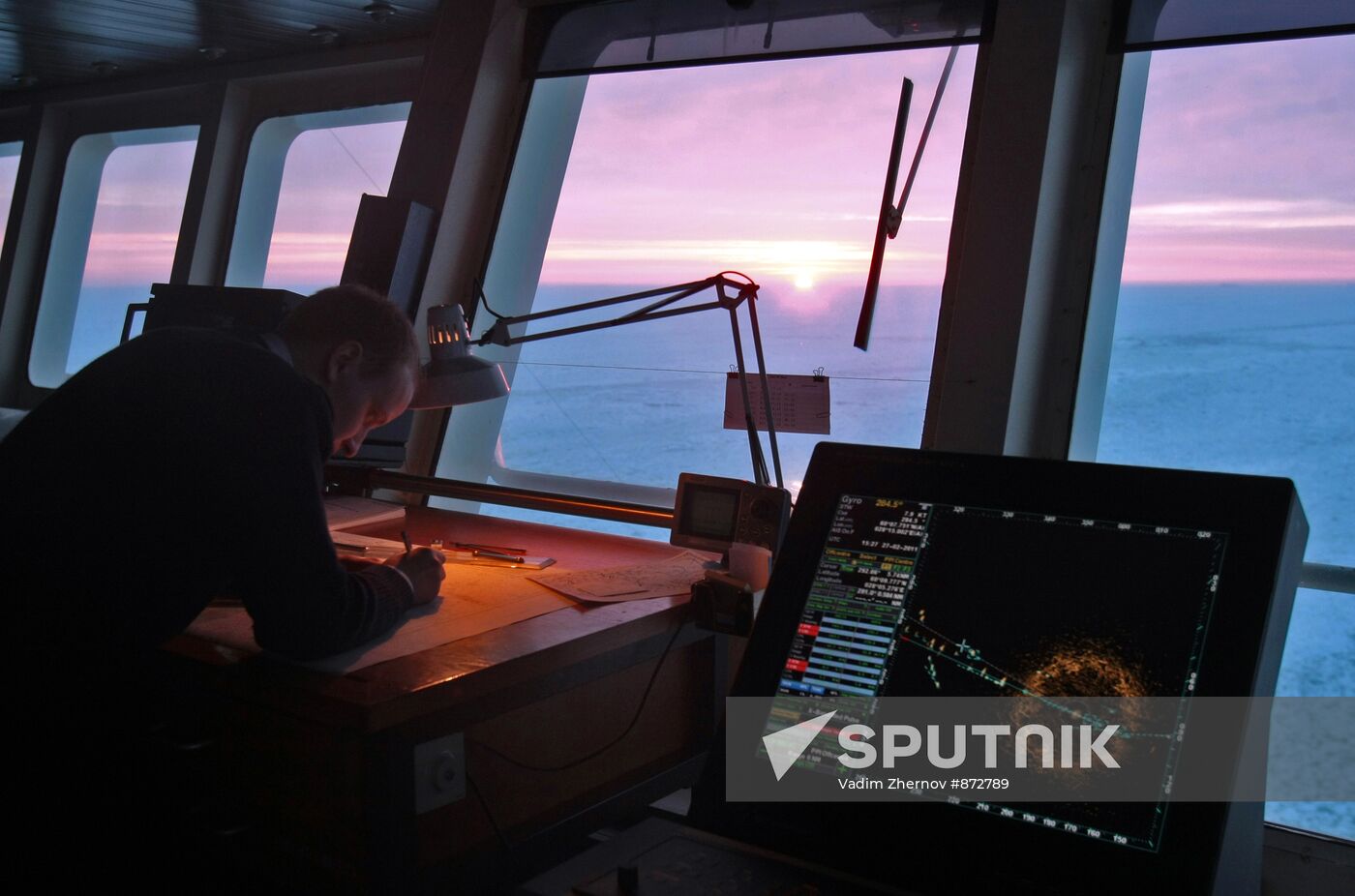 Captain bridge of Vaigach nuclear icebreaker