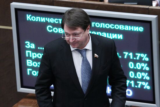 Sergei Shatirov