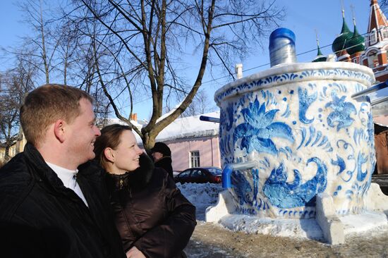 Gigantic samovar of snow installed in Yaroslavl