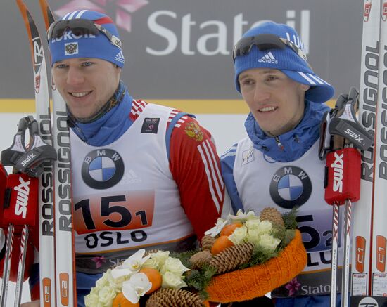 FIS Nordic World Ski Championships 2011. Team sprint