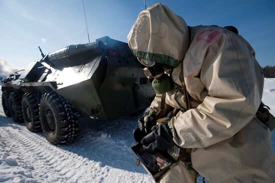 Drills for Radiological, Biological and Chemical Defence Troops