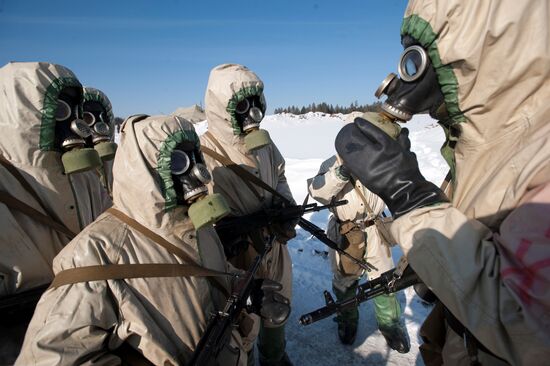 Drills for Radiological, Biological and Chemical Defence Troops