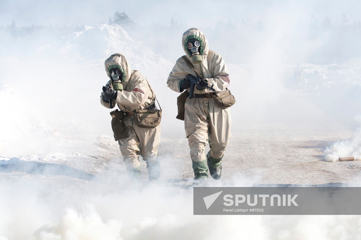 Drills for Radiological, Biological and Chemical Defence Troops