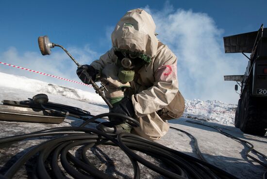 Drills for Radiological, Biological and Chemical Defence Troops