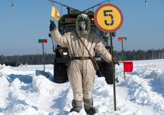 Drills for Radiological, Biological and Chemical Defence Troops