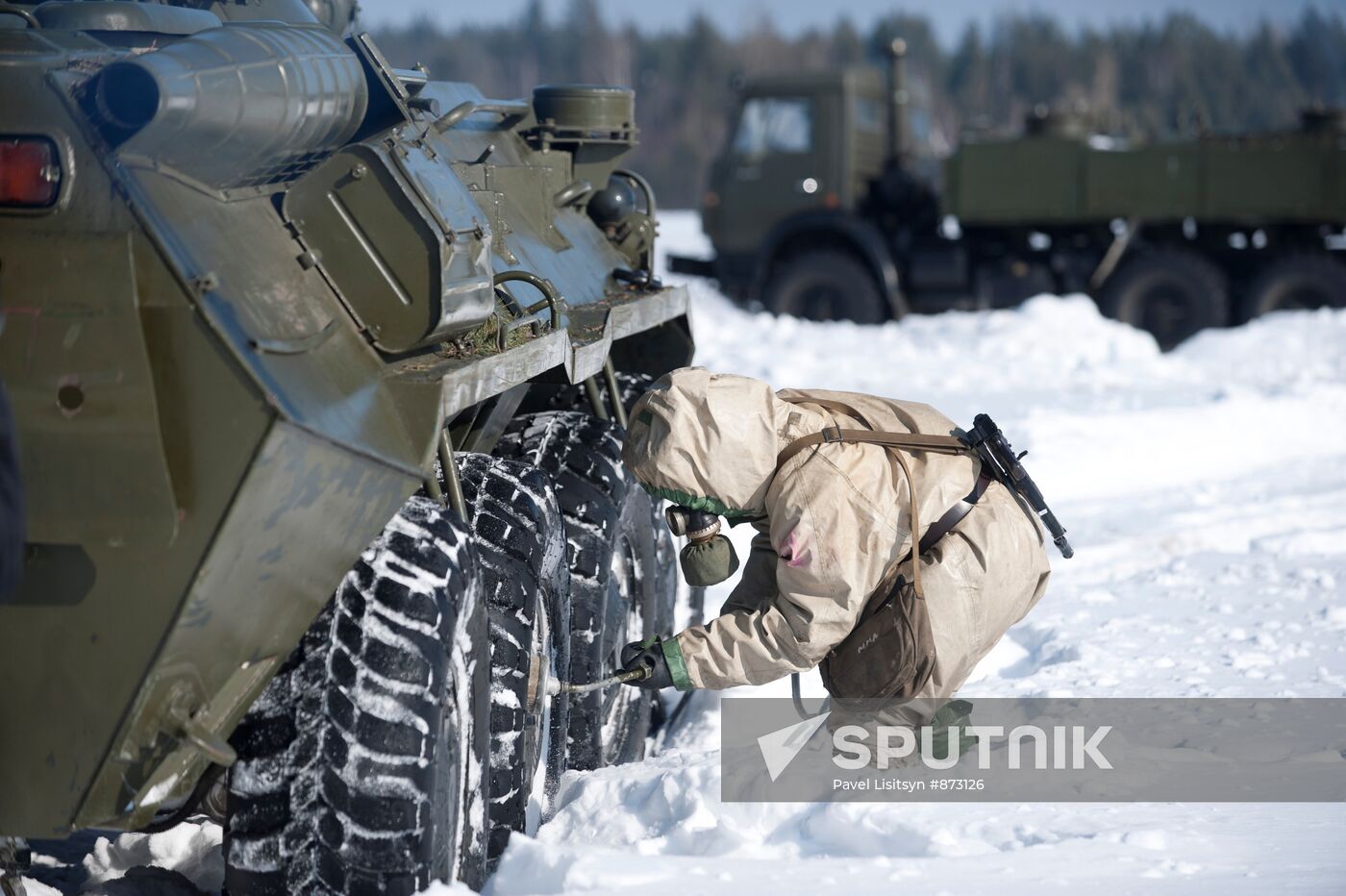 Drills for Radiological, Biological and Chemical Defence Troops