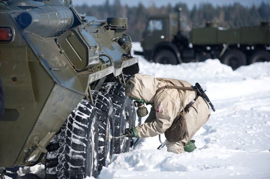 Drills for Radiological, Biological and Chemical Defence Troops