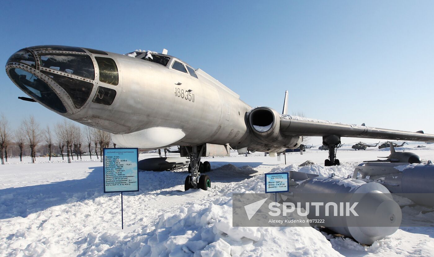 Long-range bomber Tu-16