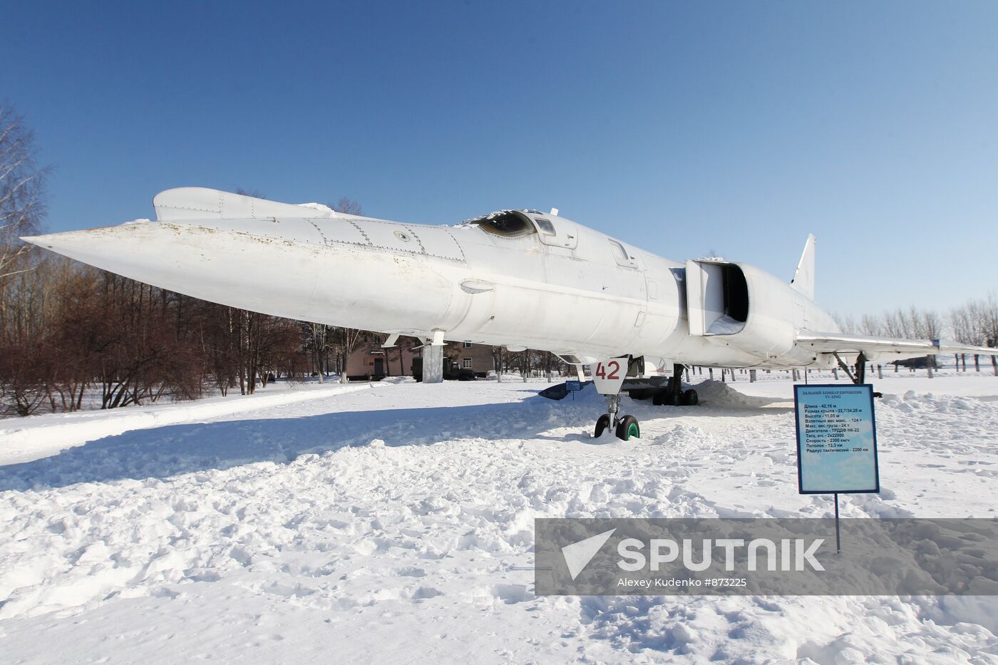 Long-range strike bomber Tu-22 M2