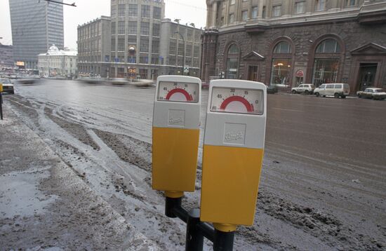 Parking meters in Moscow
