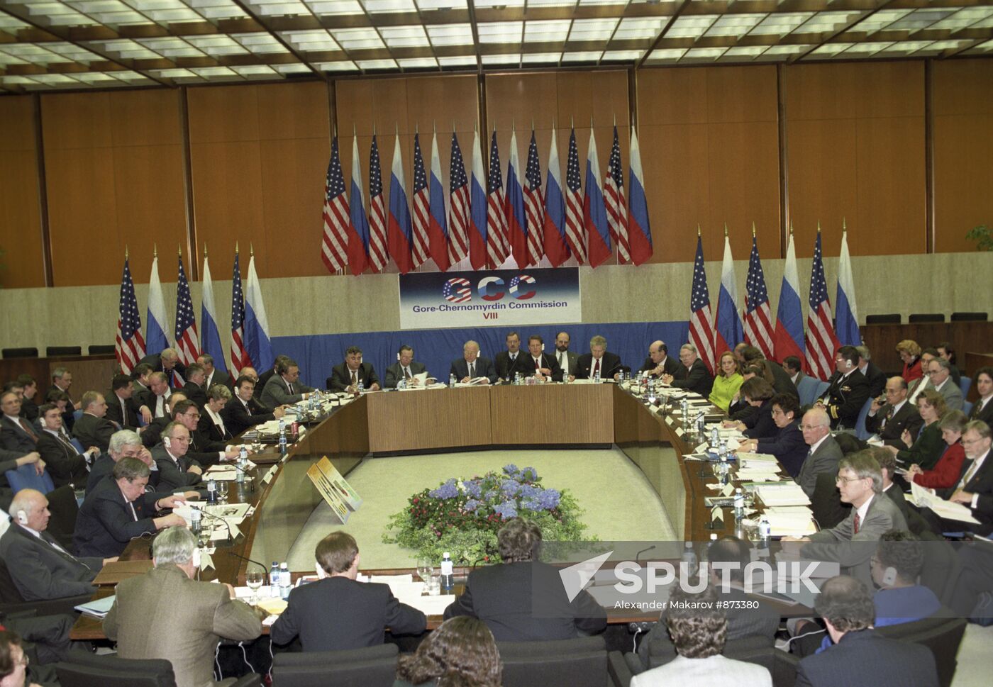 Russian-American Commission