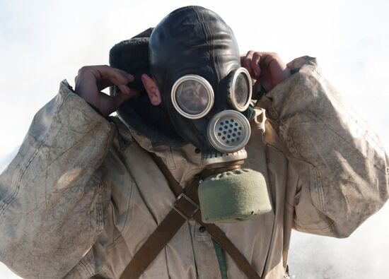 Drills for Radiological, Biological and Chemical Defence Troops
