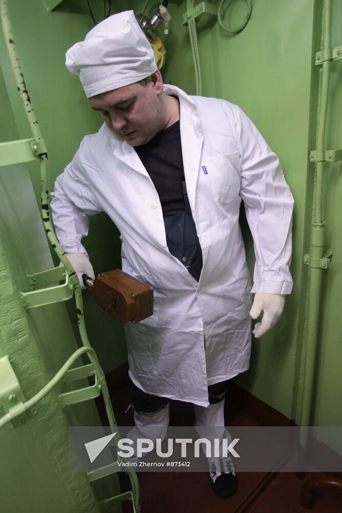 Decontamination center, nuclear-powered ice-breaker "Vaigach"