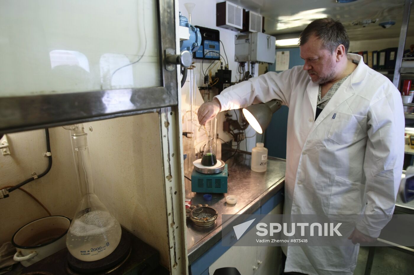 Chemical laboratory of nuclear ice breaker Vaygach