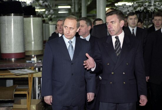 Vladimir Putin's visit to Orekhovo-Zuyevo