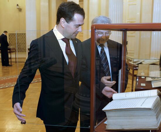 Dmitry Medvedev's working visit to Northwestern federal district
