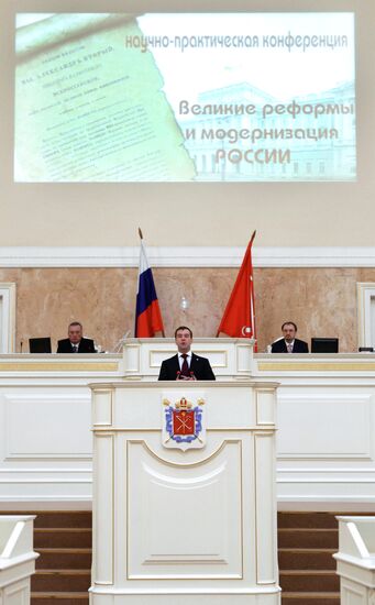 Dmitry Medvedev's working visit to Northwestern federal district